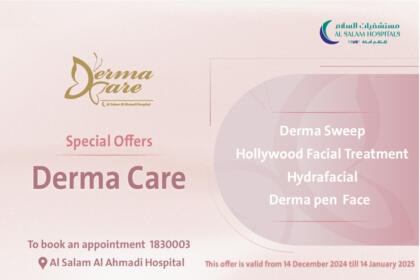 Derma ad en141224