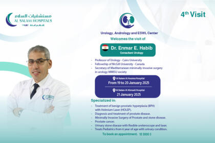 Dr Enmar ad en311224