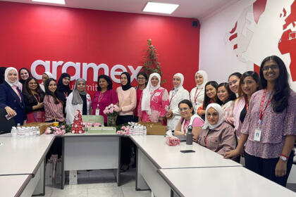 Aramex 00 01