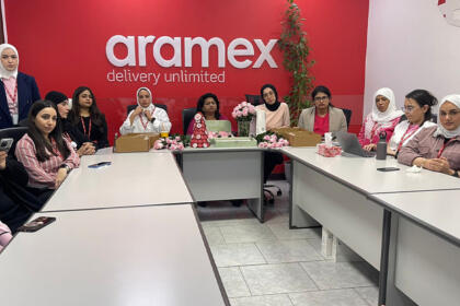 Aramex01