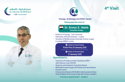 Dr Enmar ad en311224